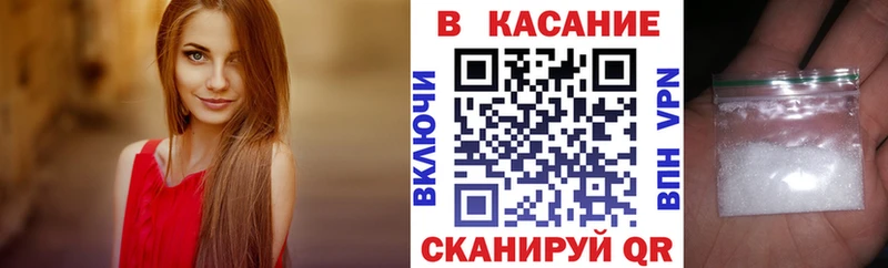 Купить АМФ  COCAIN  МЕФ  A-PVP  Марихуана  Псилоцибиновые грибы  ГАШ  Каргат