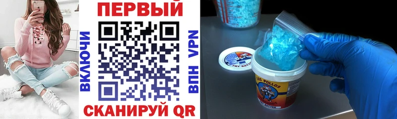 АМФ Premium  Купить где  Каргат 