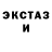 Ecstasy mix Ali Allambergenov