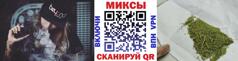 Купить  Каргат  Бутират буратино 
