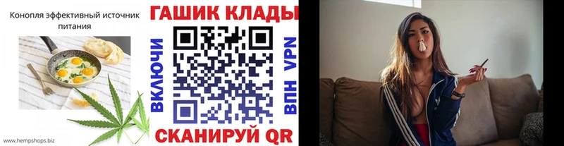 Печенье с ТГК конопля  Купить  Каргат 