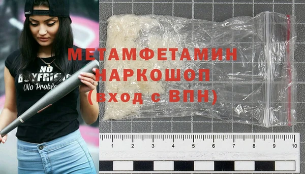 a pvp Каменск-Шахтинский