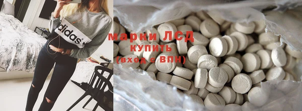 первитин Чита