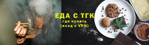 a pvp Каменск-Шахтинский