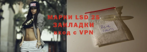 a pvp Каменск-Шахтинский