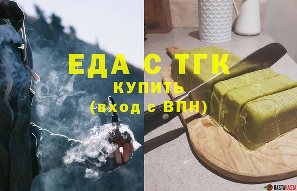 a pvp Каменск-Шахтинский