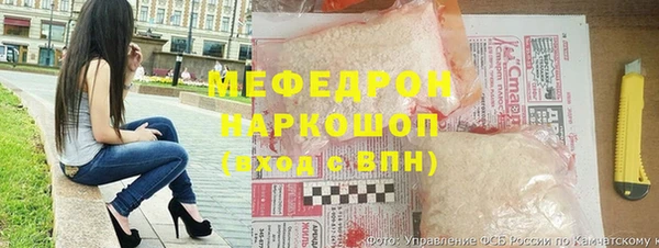 a pvp Каменск-Шахтинский
