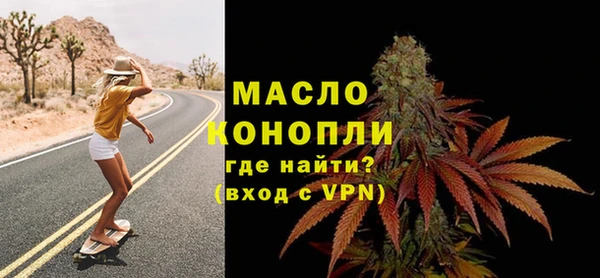 a pvp Каменск-Шахтинский