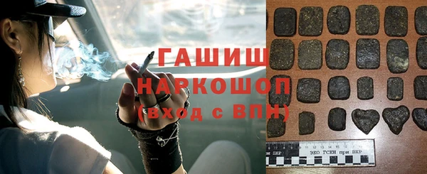 a pvp Каменск-Шахтинский