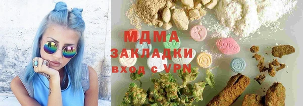 a pvp Каменск-Шахтинский