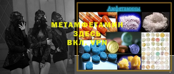 a pvp Каменск-Шахтинский