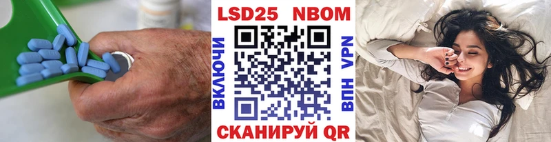 Купить где  Каргат  LSD-25 экстази кислота 