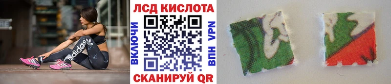 Купить  Каргат  Марки N-bome 1,8мг 